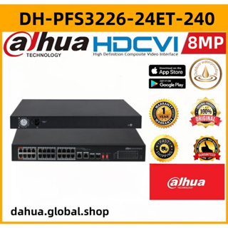 4-port PoE Gigabit Ethernet Switch - Dahua Technology - World