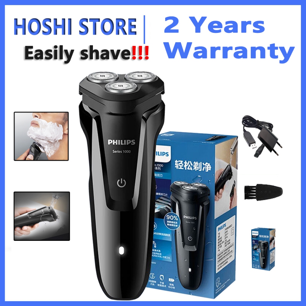 Philips S1010 Men's Electric Shaver Rechargeable Electric Shaver