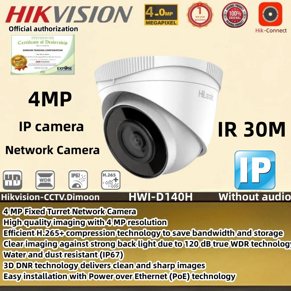 Hikvision 4 MP 2 MP Fixed Turret Network Camera Outdoor IP67 waterproof