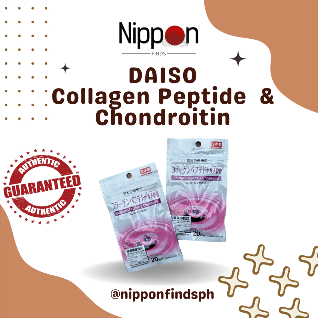 Daiso Collagen Peptide Chondroitin / Vitamin C / Hyaluronic Acid / Diet