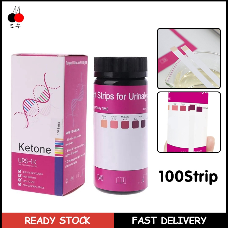 Ketone Urine Test Strips URS1K 100pcs Urinalysis Testing kit AntiVC