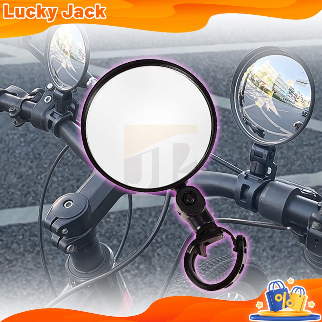 Ebike Side Mirror Universal 360 Rotatable Wideangle Convex Mirrors