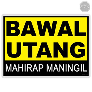 Bawal Utang Tindahan Sign - Laminated Signage Labels - A4 Size | Shopee ...