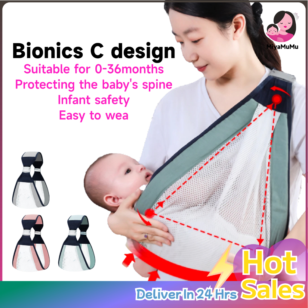 Infant best sale baby sling