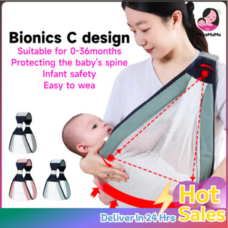 Baby carrier, sling & backpack safety