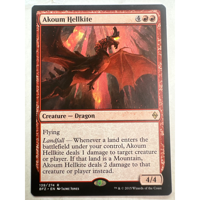 Akoum Hellkite - Non Foil - MTG | Shopee Philippines