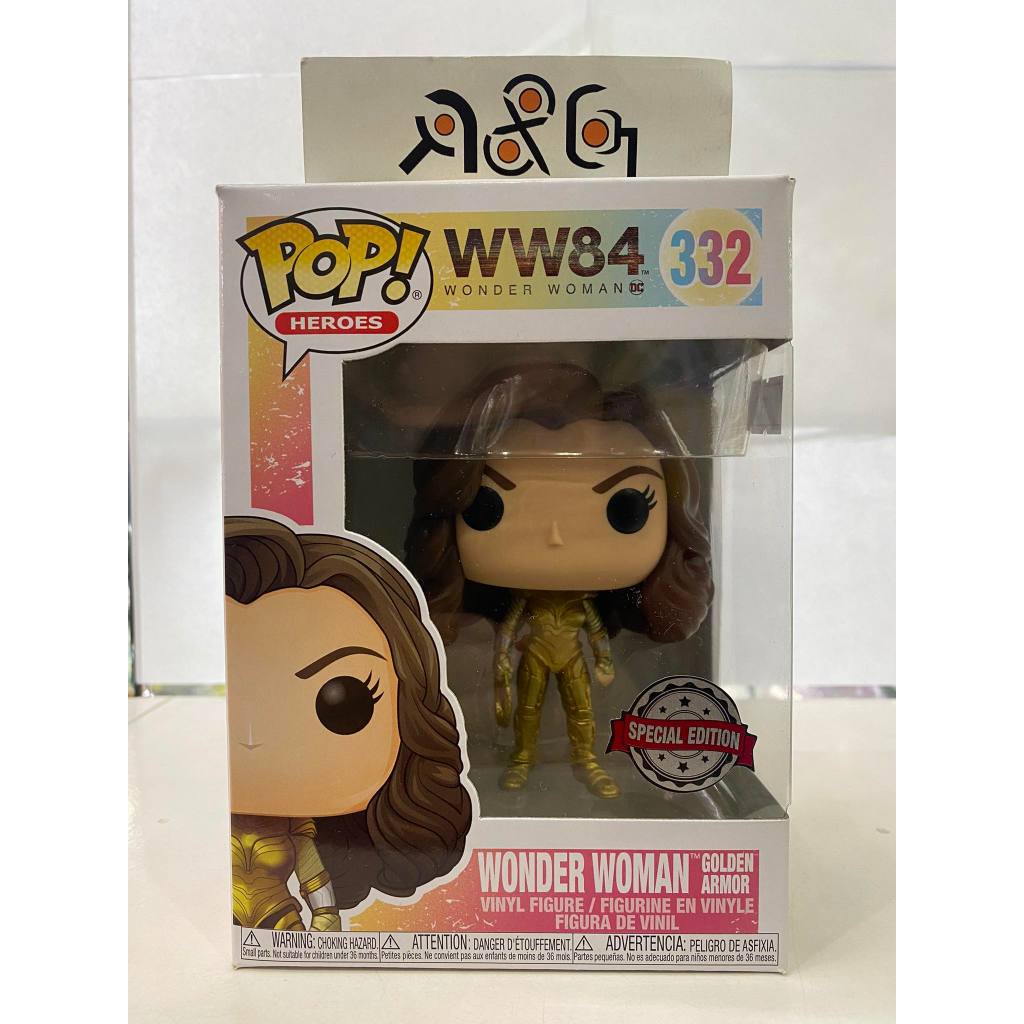 Funko POP! Wonder Woman in Golden Armor SE (332) with Boss Protector ...