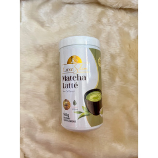 Luxe Slim - Caffe Macchiato - 500g - Half Kilo Canister - BIG SIZE – Sukli  - Filipino Grocery Online USA