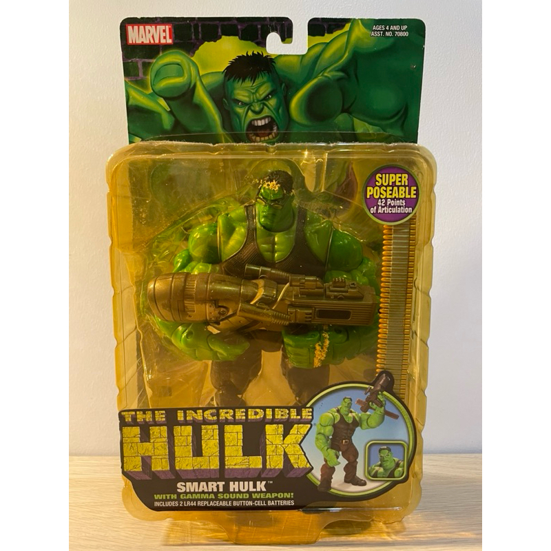 Marvel Legends Hulk Classics SMART HULK with Gamma Sound Weapon