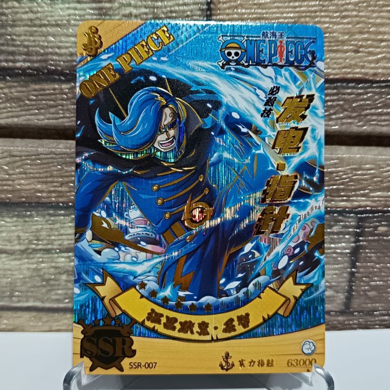 One Piece Collectible Cards SSR Rarity | Shopee Philippines