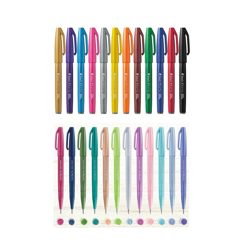 Pentel Fude Touch Brush Sign Pen New Colors | Shopee Philippines