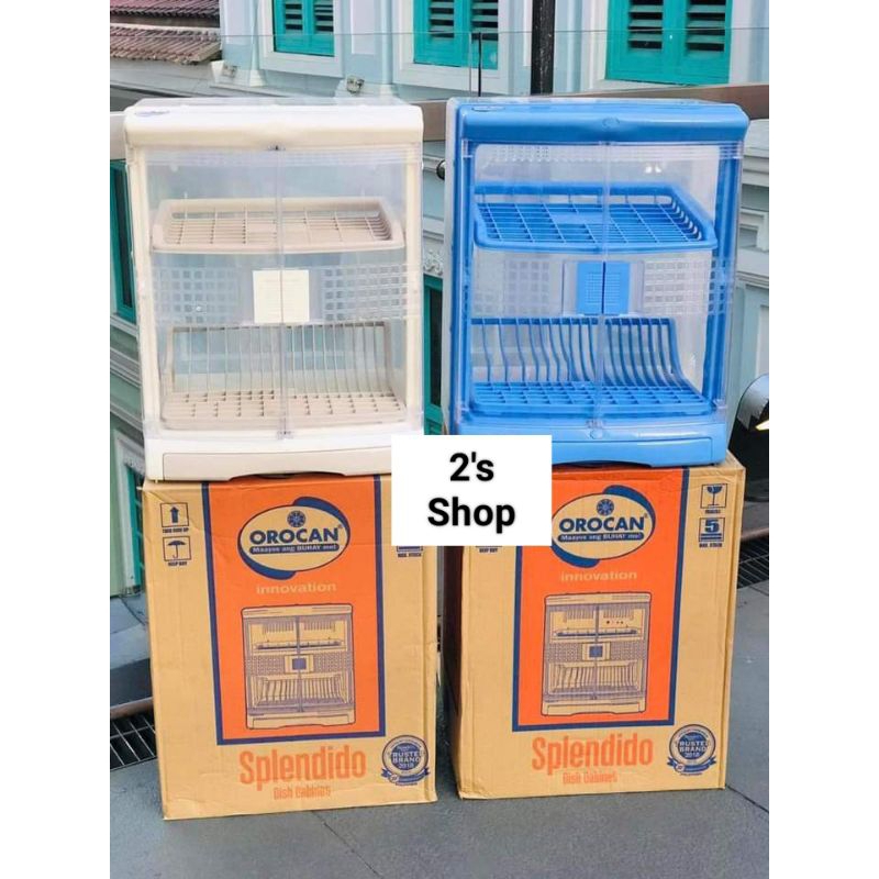 Splendido Orocan Dish Standing Kitchen Dish Rack Organiser