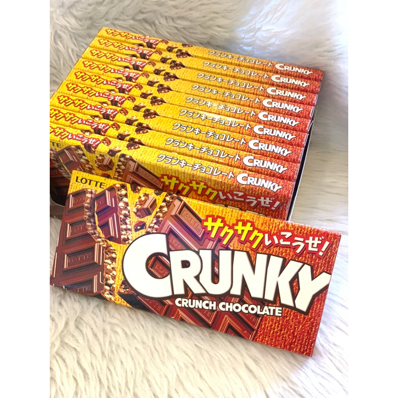 Crunky deals