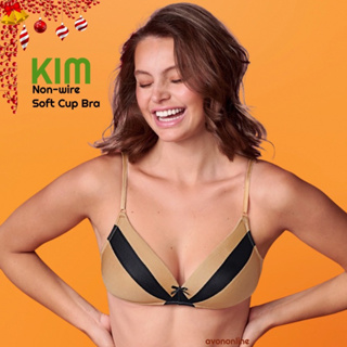 Avon - Product Detail : Kim Non-wire Soft Cup Bra