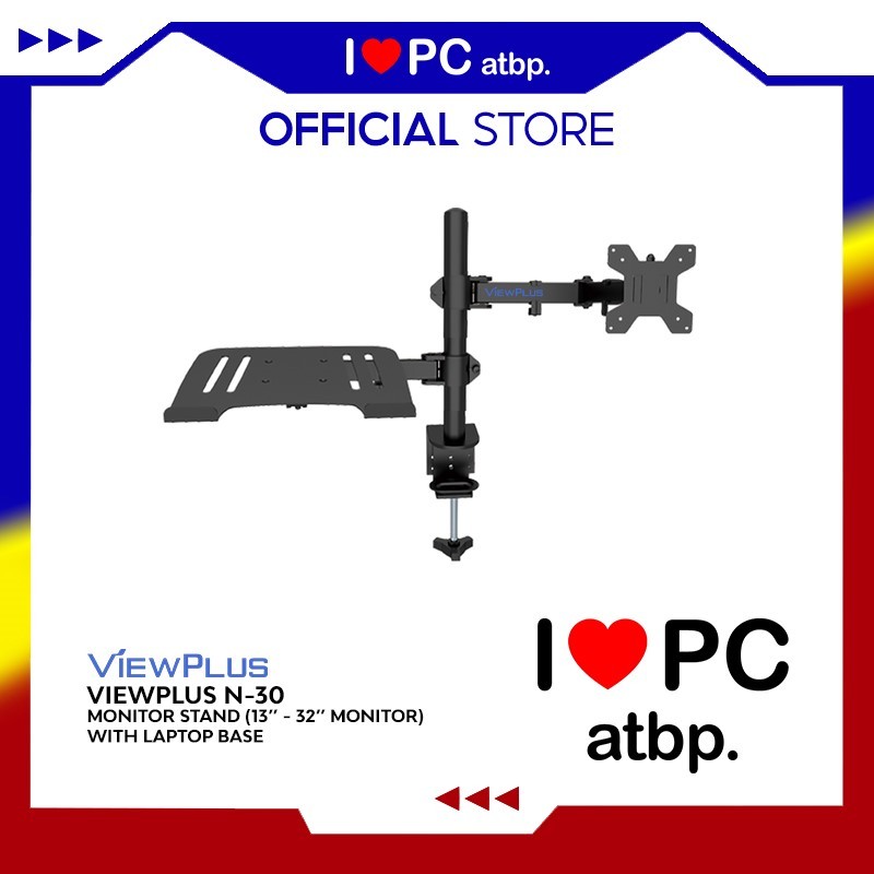 VIEWPLUS N30 1332 INCH MONITOR STAND Shopee Philippines