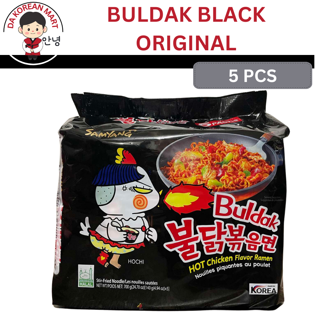 Samyang Buldak Black Original Flavor Ramen Multi Pack 5pcs Korean