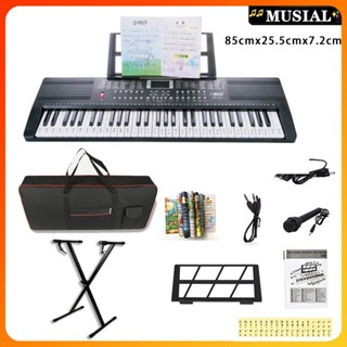 Piano for sale deals shopee