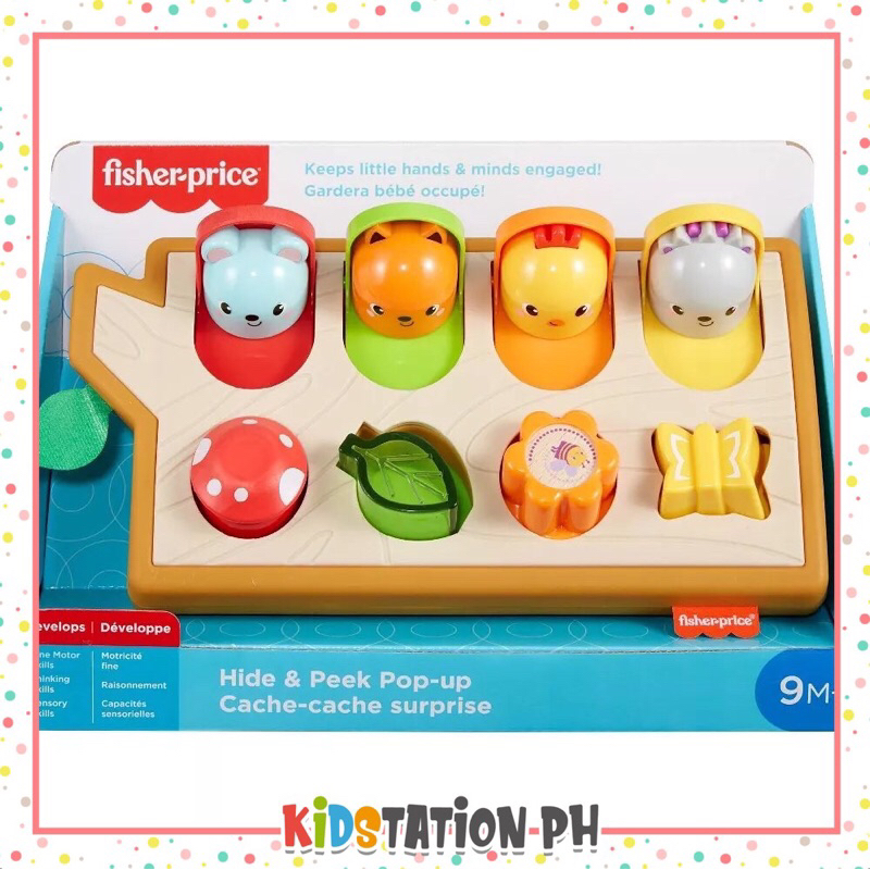 Fisher-Price Crawl-After Polar Bear Toy - Fun Rolling Animal For Babies 9+ Months - View #4