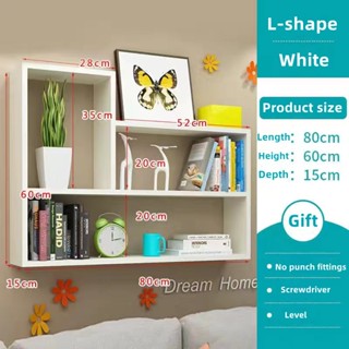 Wall Shelf Multi no Perforated Shelf Wall-Mounted Wall Cabinet