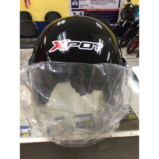 X store pot helmet