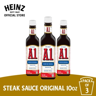  A1 Thick & Hearty Steak Sauce 10 oz (Pack of 3) : Hot