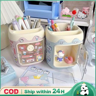 New✨Sanrio Kuromi Stackable Acrylic Drawer Case & Acrylic Desk hotsell Caddy