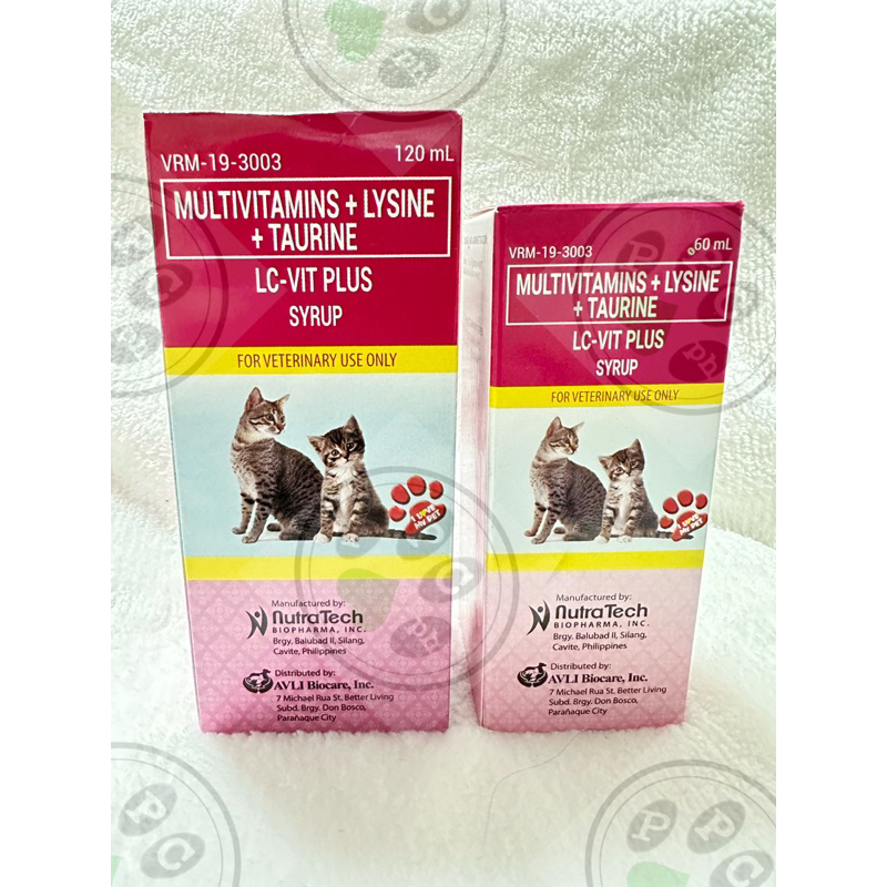Lc Vit Plus for Cats Shopee Philippines