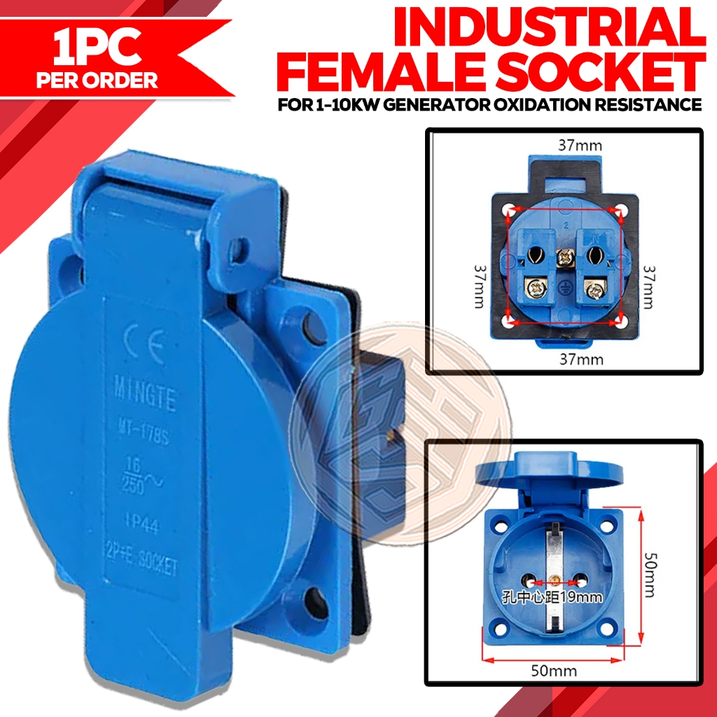 Industrial Waterproof Socket Eu Socket Copper Contact Body Eu Plug ...