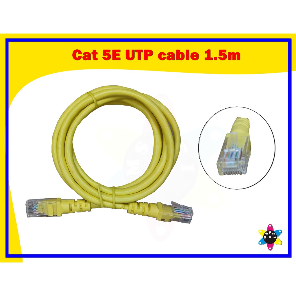 UTP cable 1.5m with RJ45 connector | Shopee Philippines