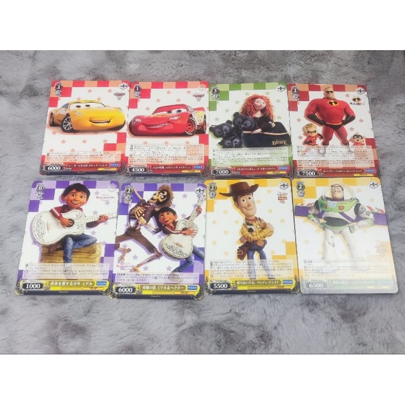 Weiss Schwarz Disney Pixar Collectible Cards TCG OCG ( Sold as set or