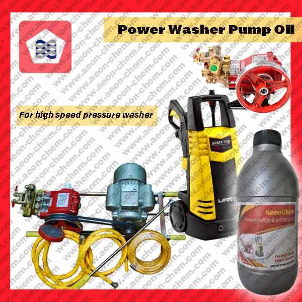 Power / Pressure Washer Pump Oil ( Regular) - 1 liter | Shopee Philippines