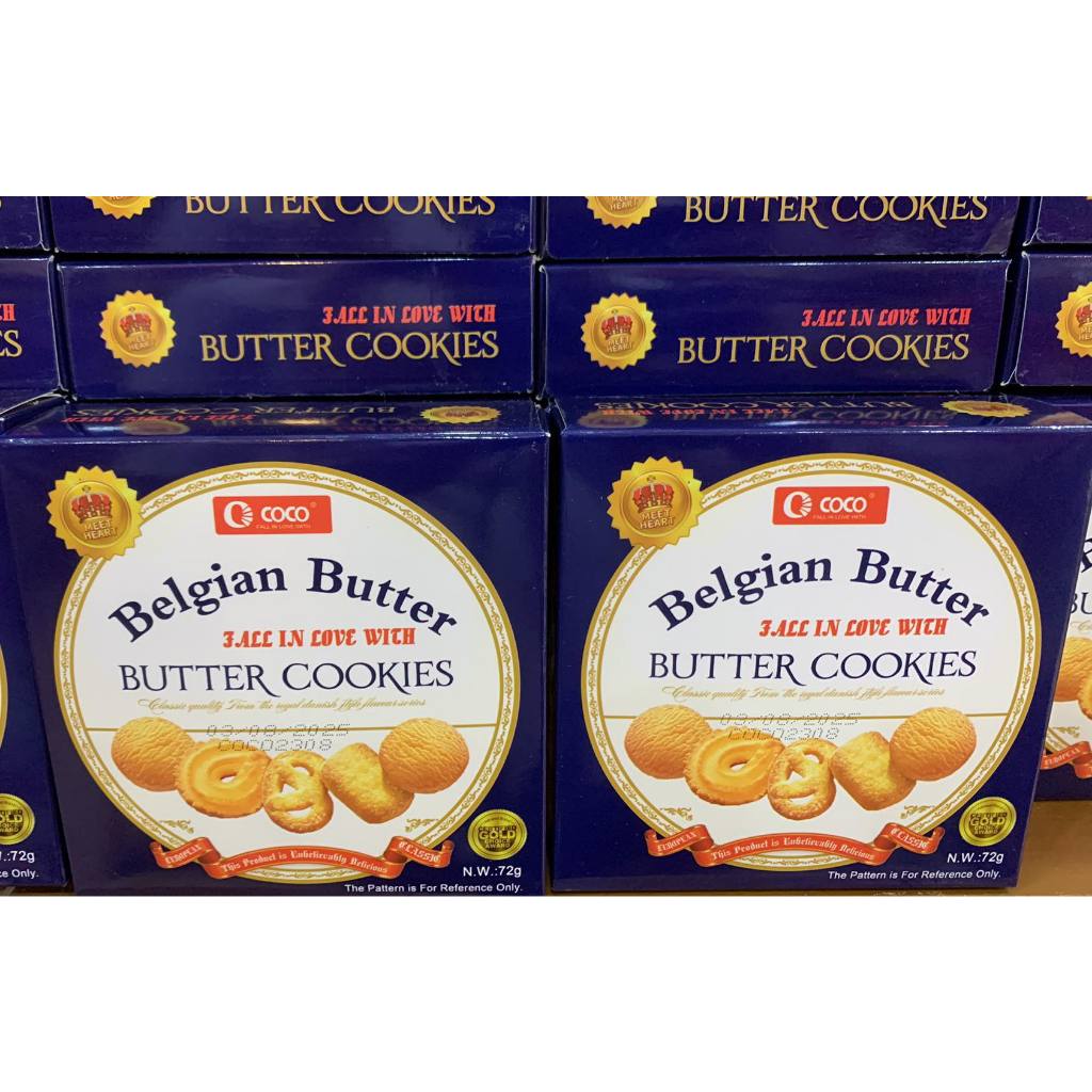 BUY 1 TAKE 1 Belgian Butter Cookies/ Choco cookies 72g Shopee Philippines