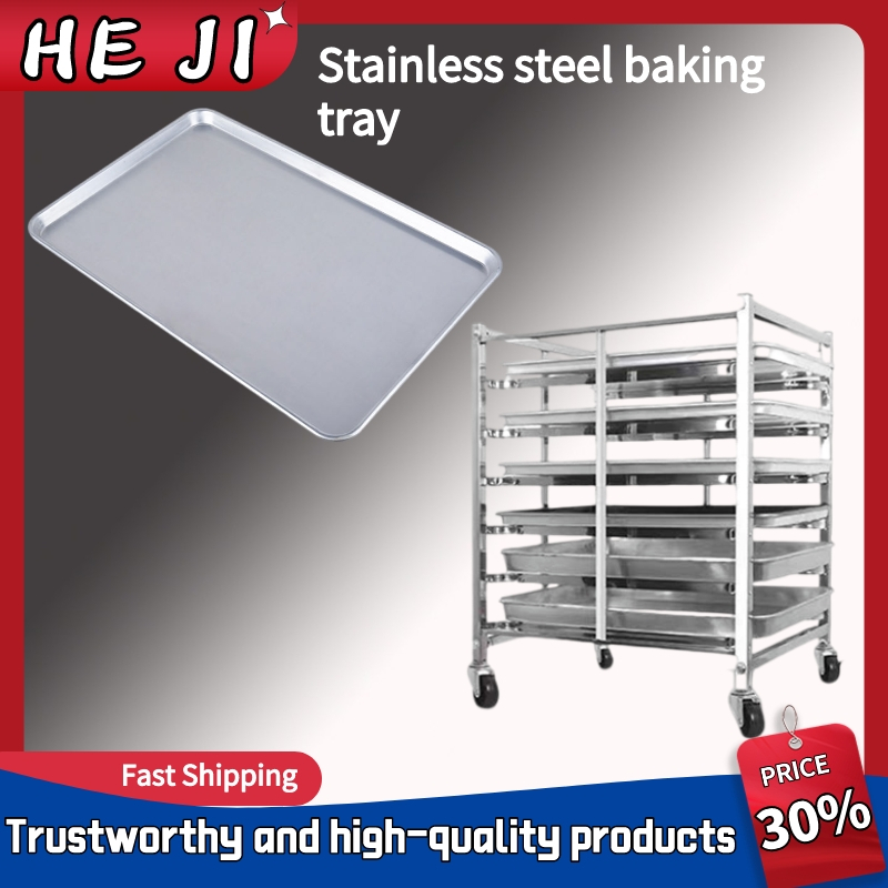 Commercial baking tray Bakery baking tray for oven Baking Tray Aluminium  Alloy Baking Tray