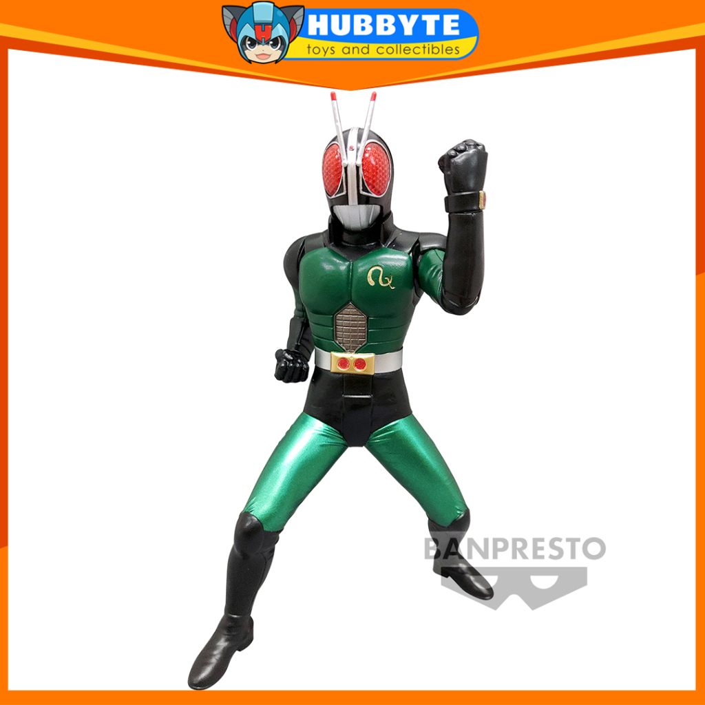 Banpresto - Kamen Rider Black RX Hero's Brave Statue Figure - Kamen ...