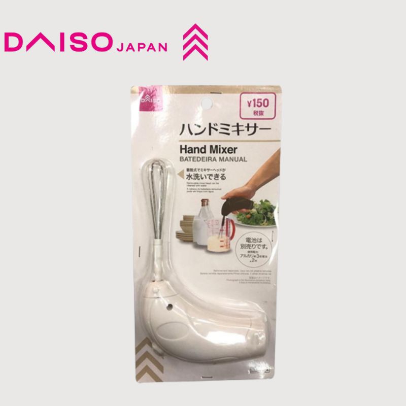 [Just Japan] Daiso Hand Mixer (Battery Operated) Shopee Philippines