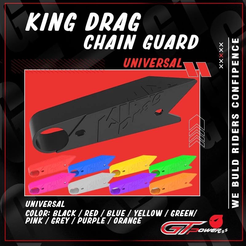 King Drag Chain Guard Rubber (Black) | Shopee Philippines