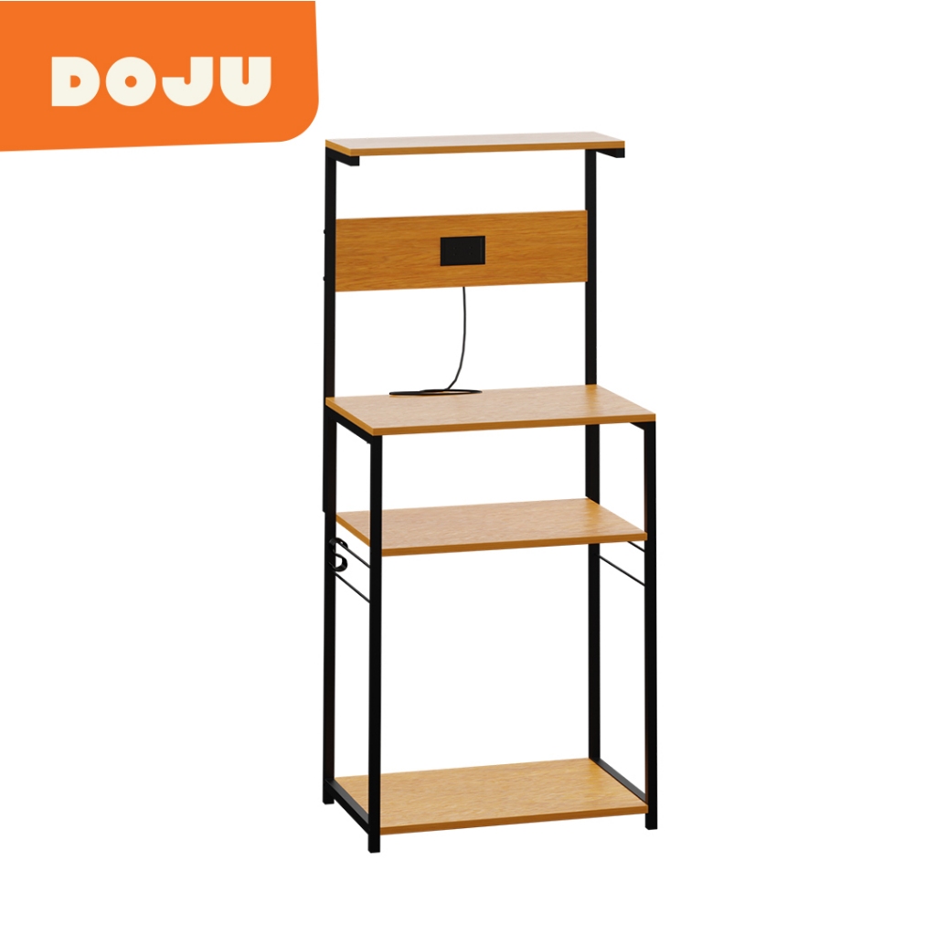 Doju Kori Kitchen Rack with plug | Shopee Philippines