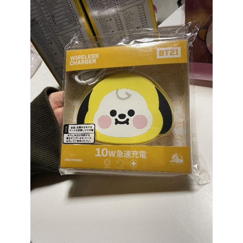 Onhand BT21 Wireless charger official Japan Merch | Shopee Philippines