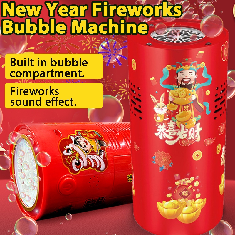 Fireworks Bubble Machine Rechargeable Bubbles Toys for Kids with Music