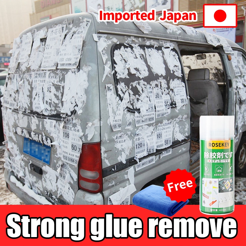 CW Sticker Remover Spray for Car 480ML Car Sticker Remover Car Window