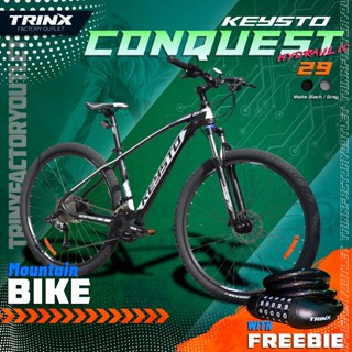 Mtb best sale keysto price