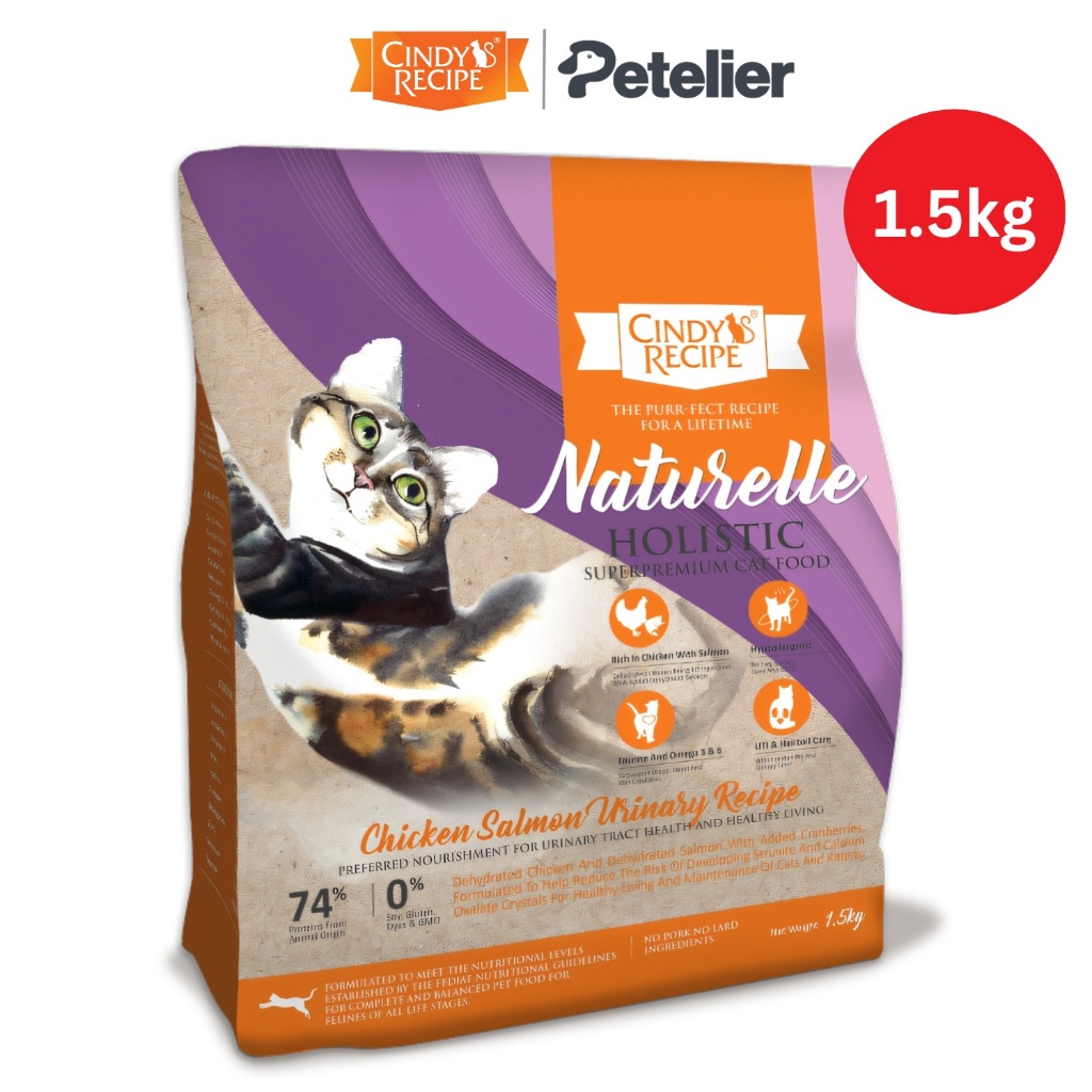 Cindy's Recipe Naturelle Holistic Dry Cat Food 1.5kg Original Packaging ...