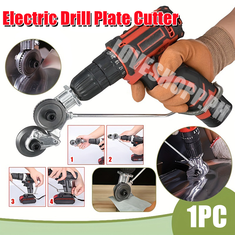 Universal Electric Drill Refitting Plate Cutter 0.8-2mm Metal Plate
