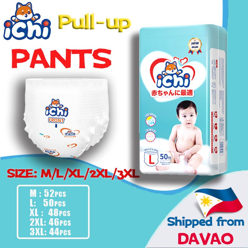 ICHI Baby Diaper Pull Up PANTS 50pcs diaper for baby M/L/XL/XXL Ultra-Thin  Unisex Breathable【DAVAO】