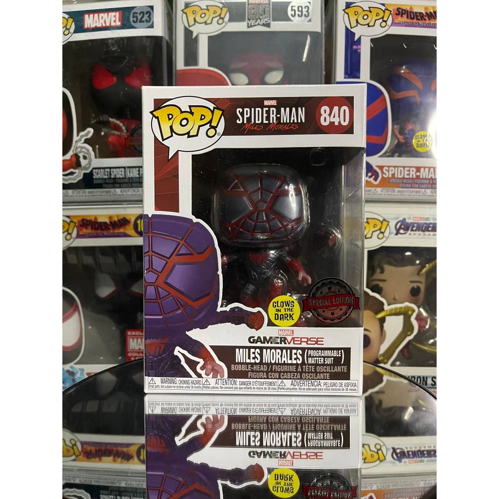 Funko Pop Spider Man Miles Morales Programmable Suit 840 Special