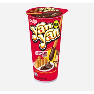 Shop meiji yan yan for Sale on Shopee Philippines