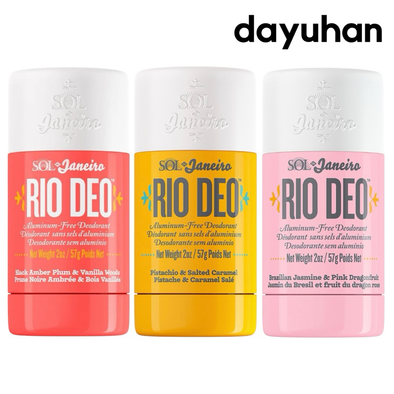 Sol de Janeiro Rio Deo Aluminum-Free Deodorant | dayuhan | Shopee ...