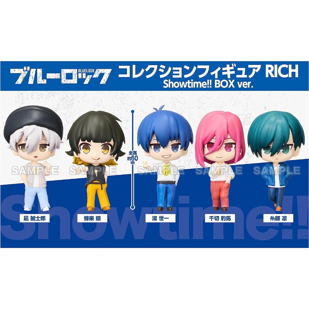 Blue Lock Collection Figure RICH Showtime!! | Shopee Philippines