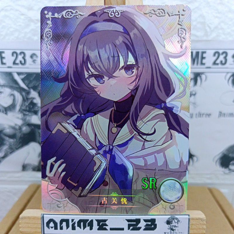 Kozeki Ui SR Blue Archive Waifu Goddess Card | Shopee Philippines