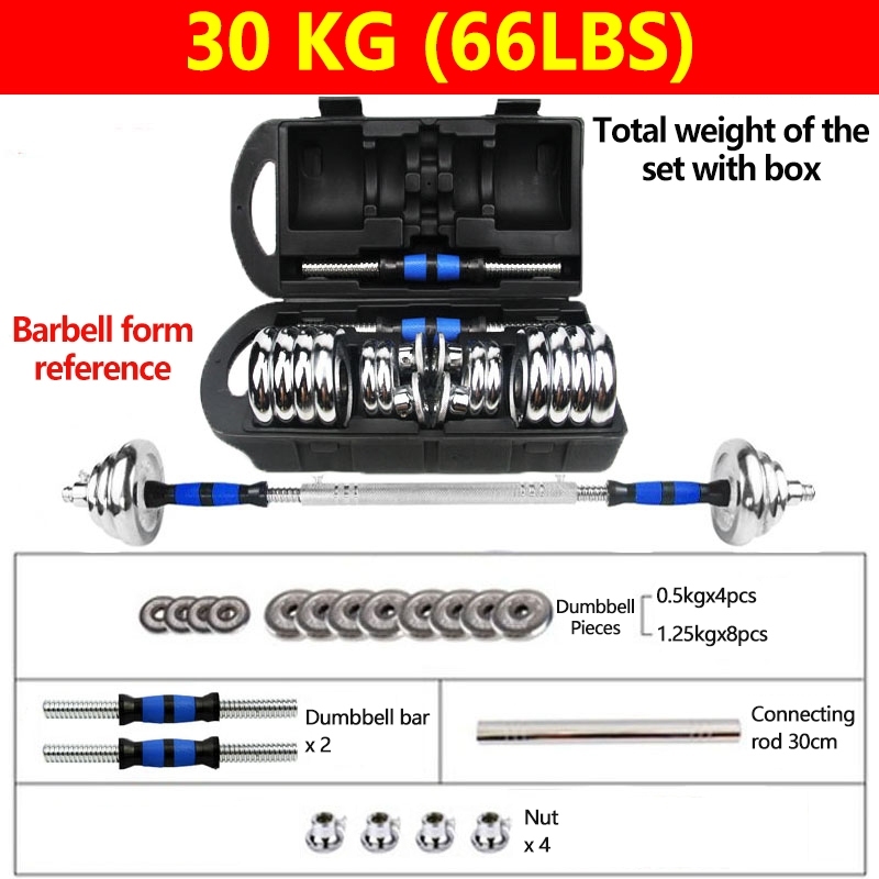 Dumbbell 20KG/30KG/50KG Dumbbell Set Barbell Set Weights Barbell